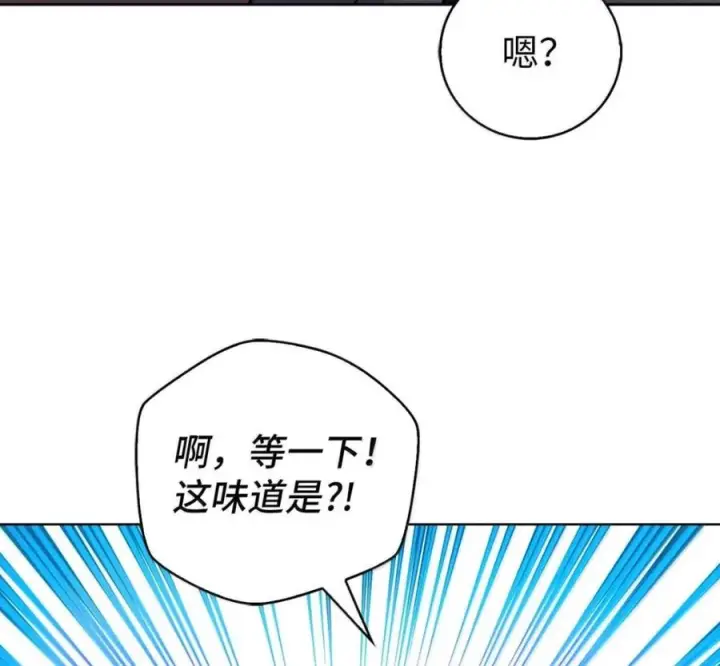 《来自武林的外卖员》104 一起做泡菜图120