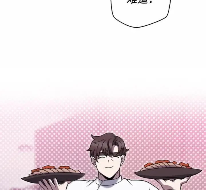《来自武林的外卖员》104 一起做泡菜图122