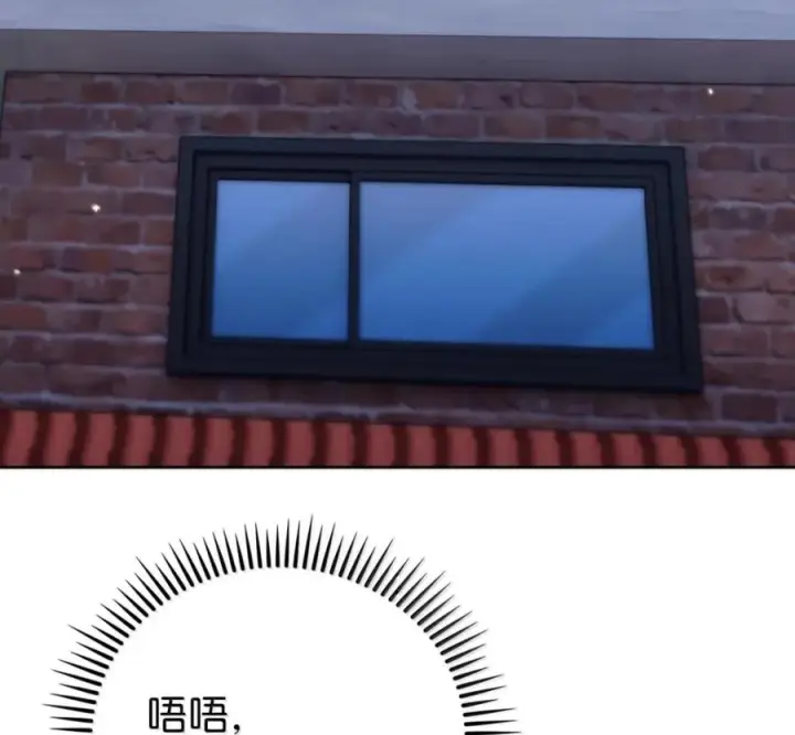 《来自武林的外卖员》104 一起做泡菜图152