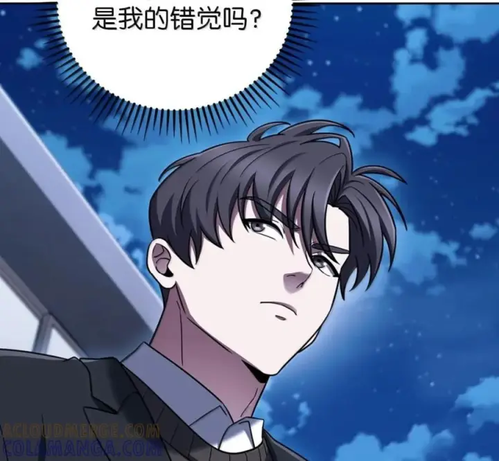 《来自武林的外卖员》104 一起做泡菜图153