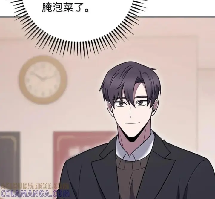 《来自武林的外卖员》104 一起做泡菜图25