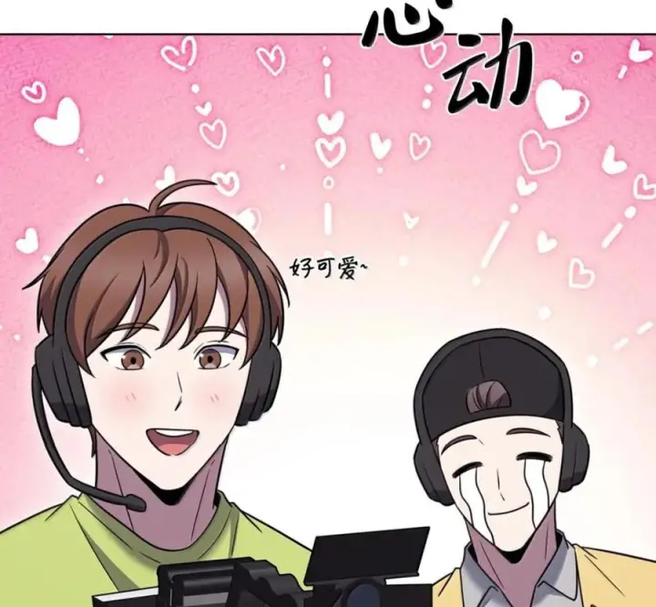 《来自武林的外卖员》104 一起做泡菜图63
