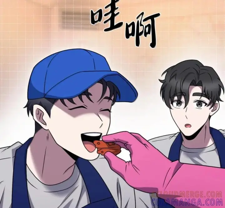 《来自武林的外卖员》104 一起做泡菜图77