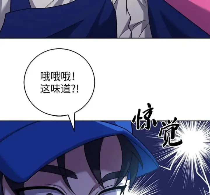 《来自武林的外卖员》104 一起做泡菜图78