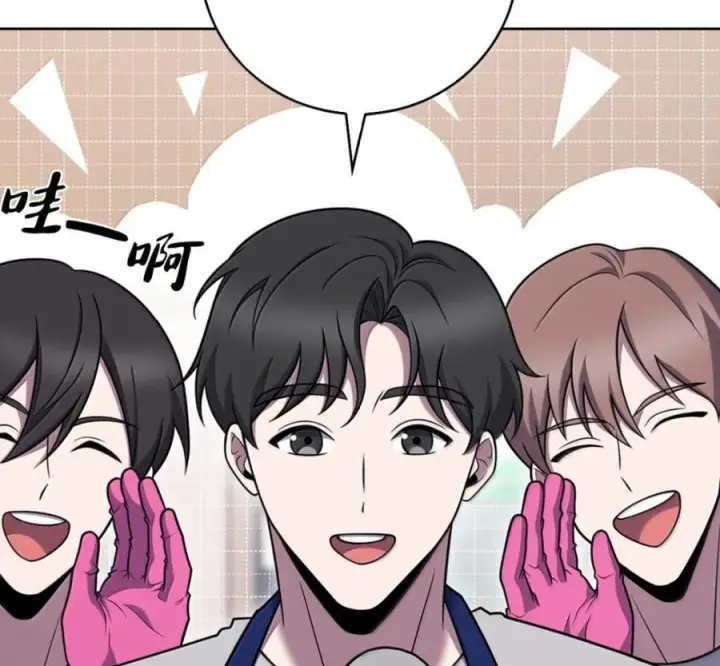 《来自武林的外卖员》104 一起做泡菜图8