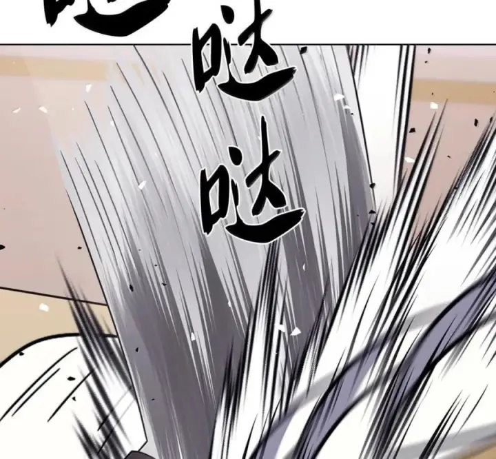 《来自武林的外卖员》104 一起做泡菜图87