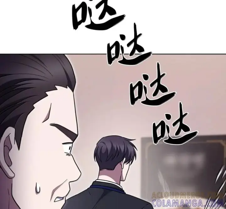 《来自武林的外卖员》104 一起做泡菜图89