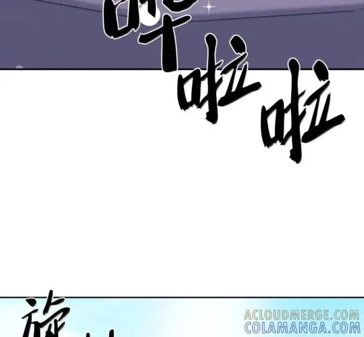 《来自武林的外卖员》104 一起做泡菜图97