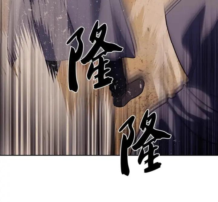 《来自武林的外卖员》106 傻瓜之王图110