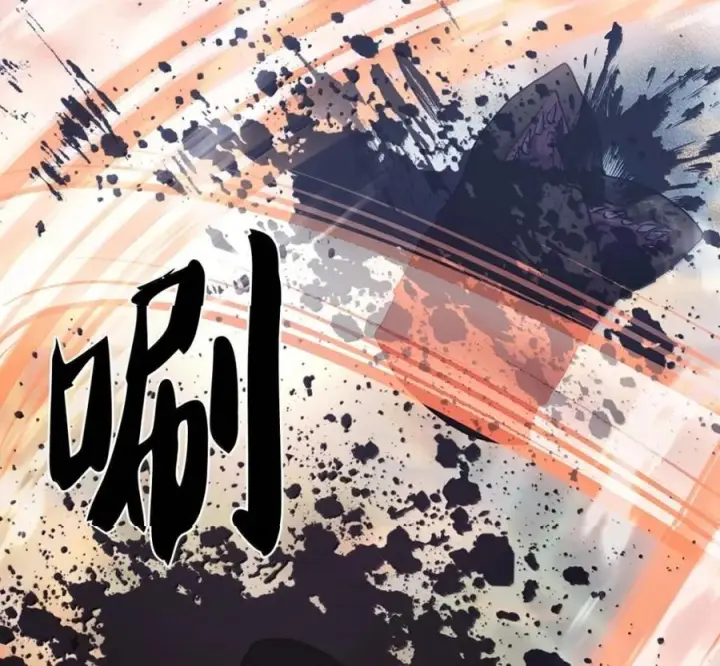 《来自武林的外卖员》106 傻瓜之王图123