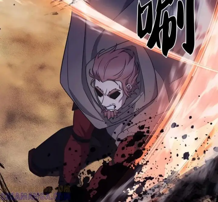 《来自武林的外卖员》106 傻瓜之王图125