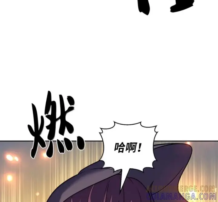 《来自武林的外卖员》106 傻瓜之王图137