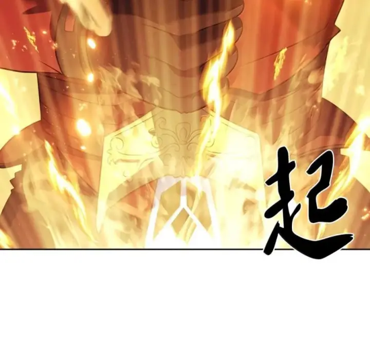 《来自武林的外卖员》106 傻瓜之王图139