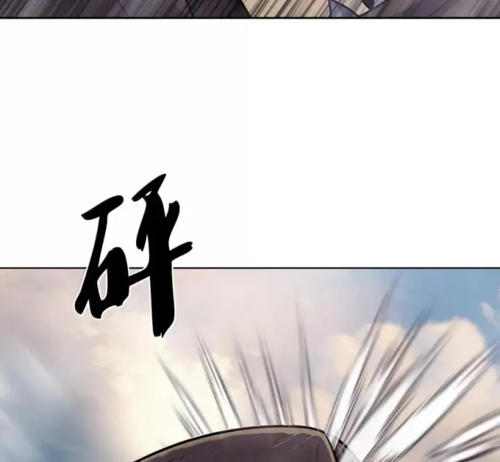 《来自武林的外卖员》106 傻瓜之王图179