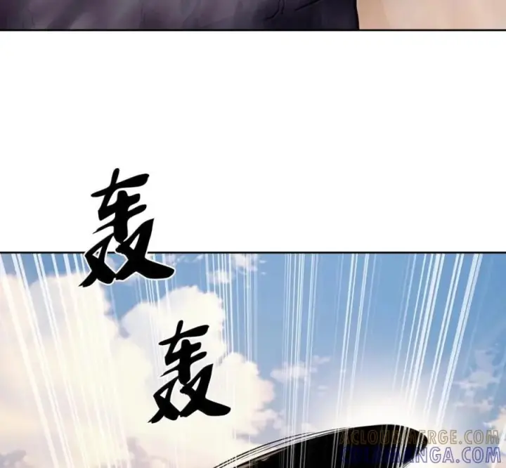《来自武林的外卖员》106 傻瓜之王图181