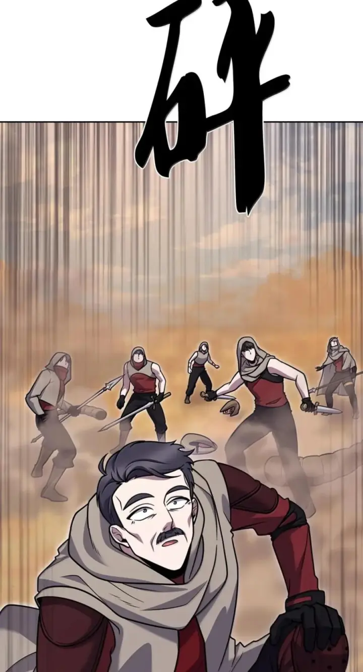 《来自武林的外卖员》107 有惊无险图8