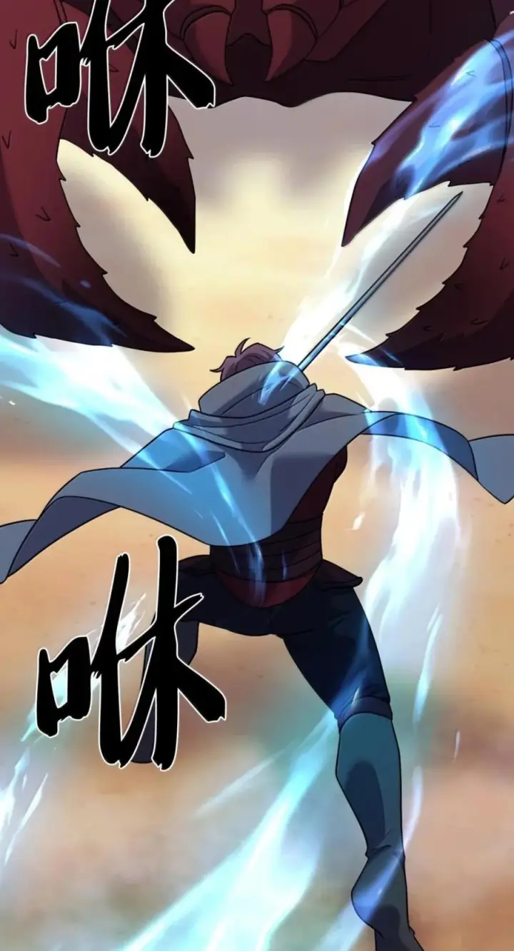 《来自武林的外卖员》107 有惊无险图91
