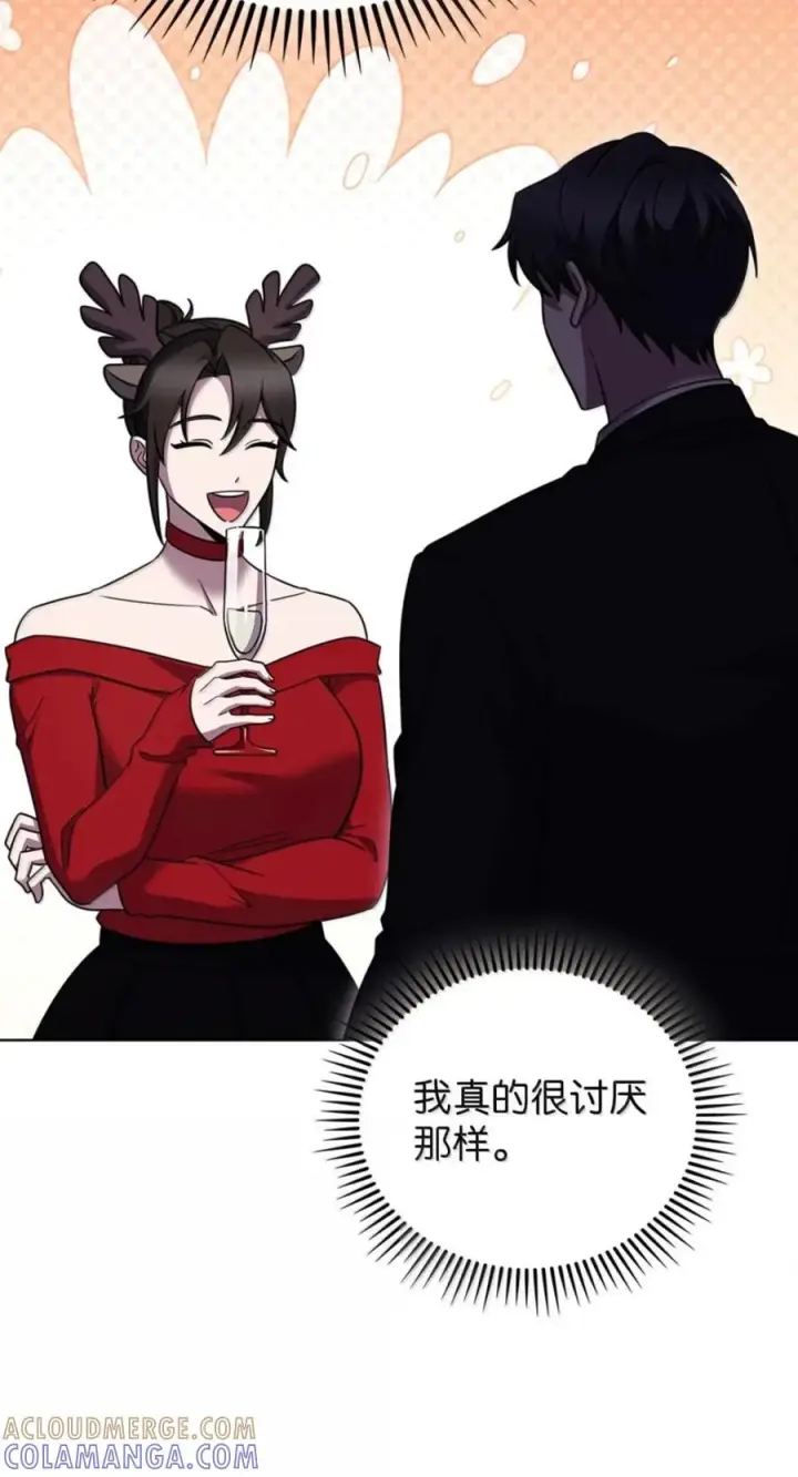 《来自武林的外卖员》108 看电影图22