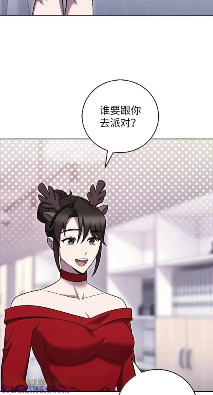 《来自武林的外卖员》108 看电影图28