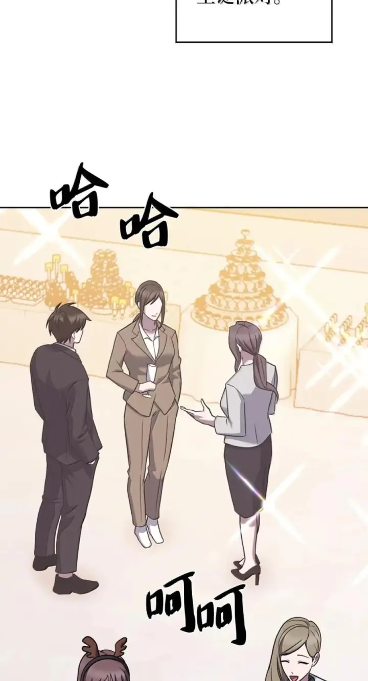 《来自武林的外卖员》108 看电影图3
