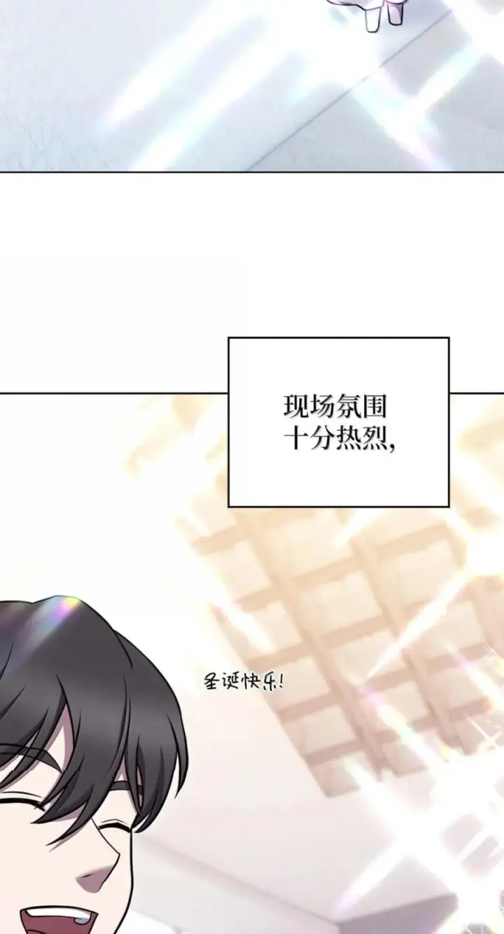 《来自武林的外卖员》108 看电影图5