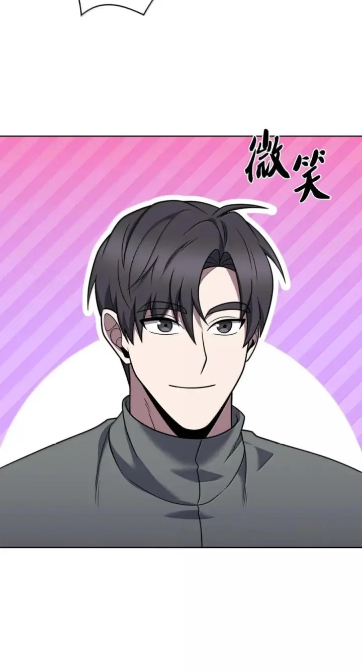 《来自武林的外卖员》108 看电影图63
