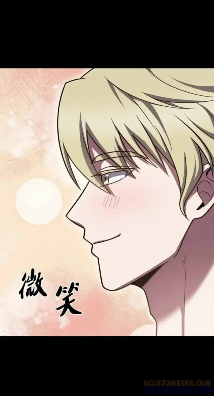 漫画《来自武林的外卖员》109 大叔与少女第13张图
