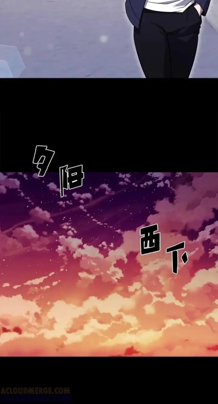 漫画《来自武林的外卖员》109 大叔与少女第16张图
