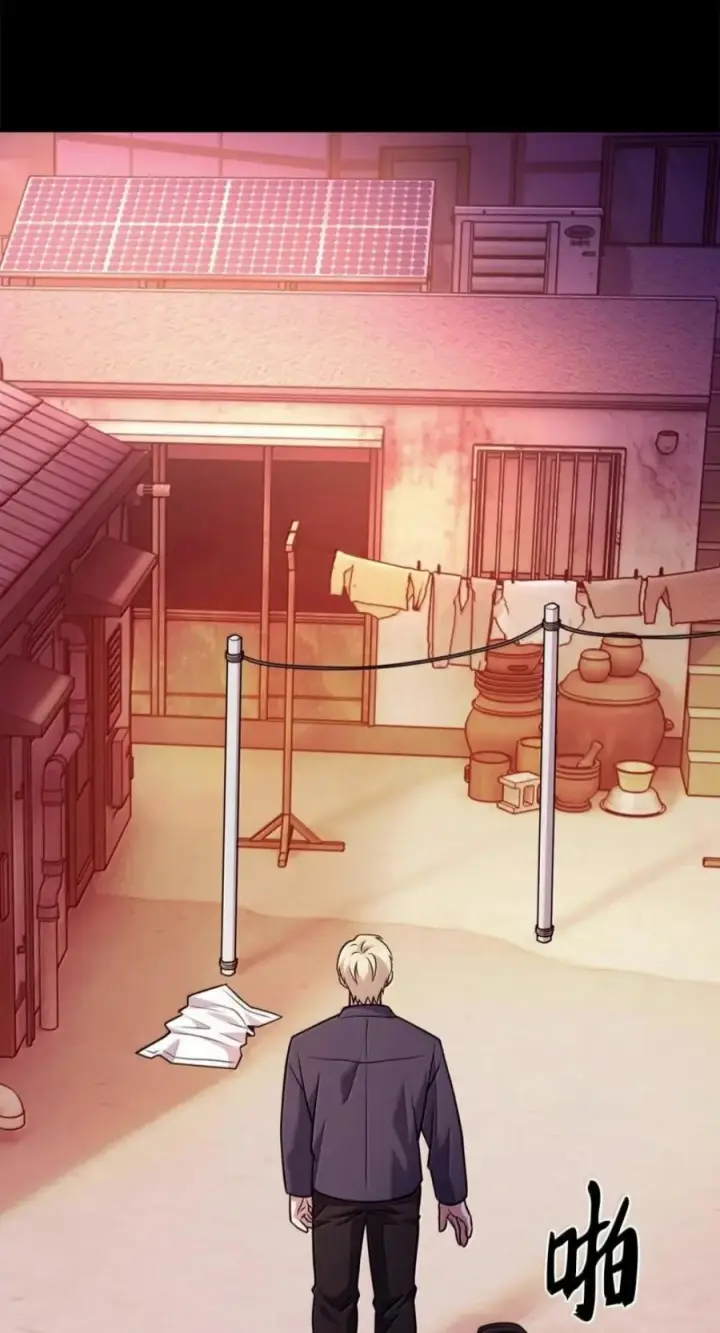漫画《来自武林的外卖员》109 大叔与少女第17张图