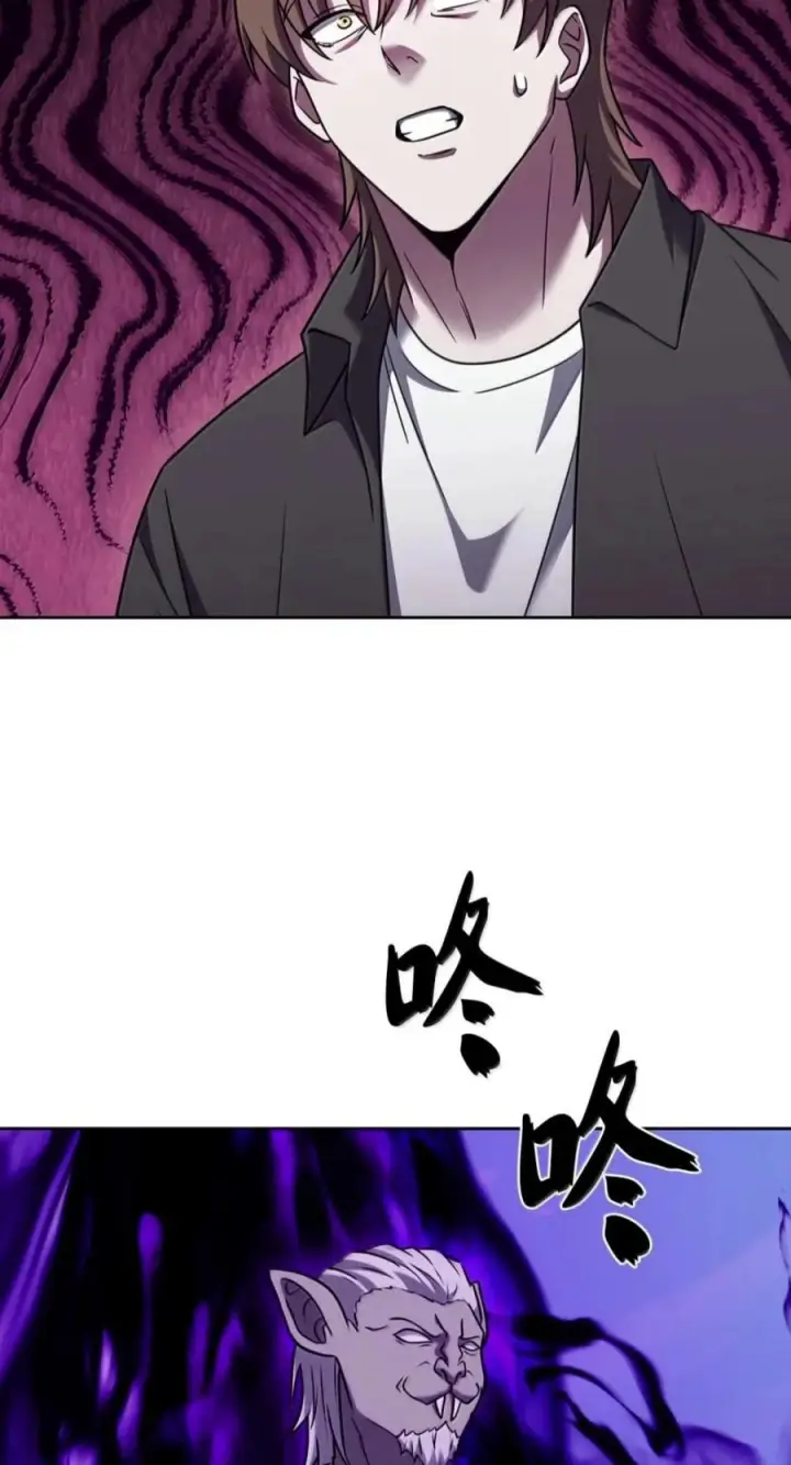 《来自武林的外卖员》111 迎战穆勒图44