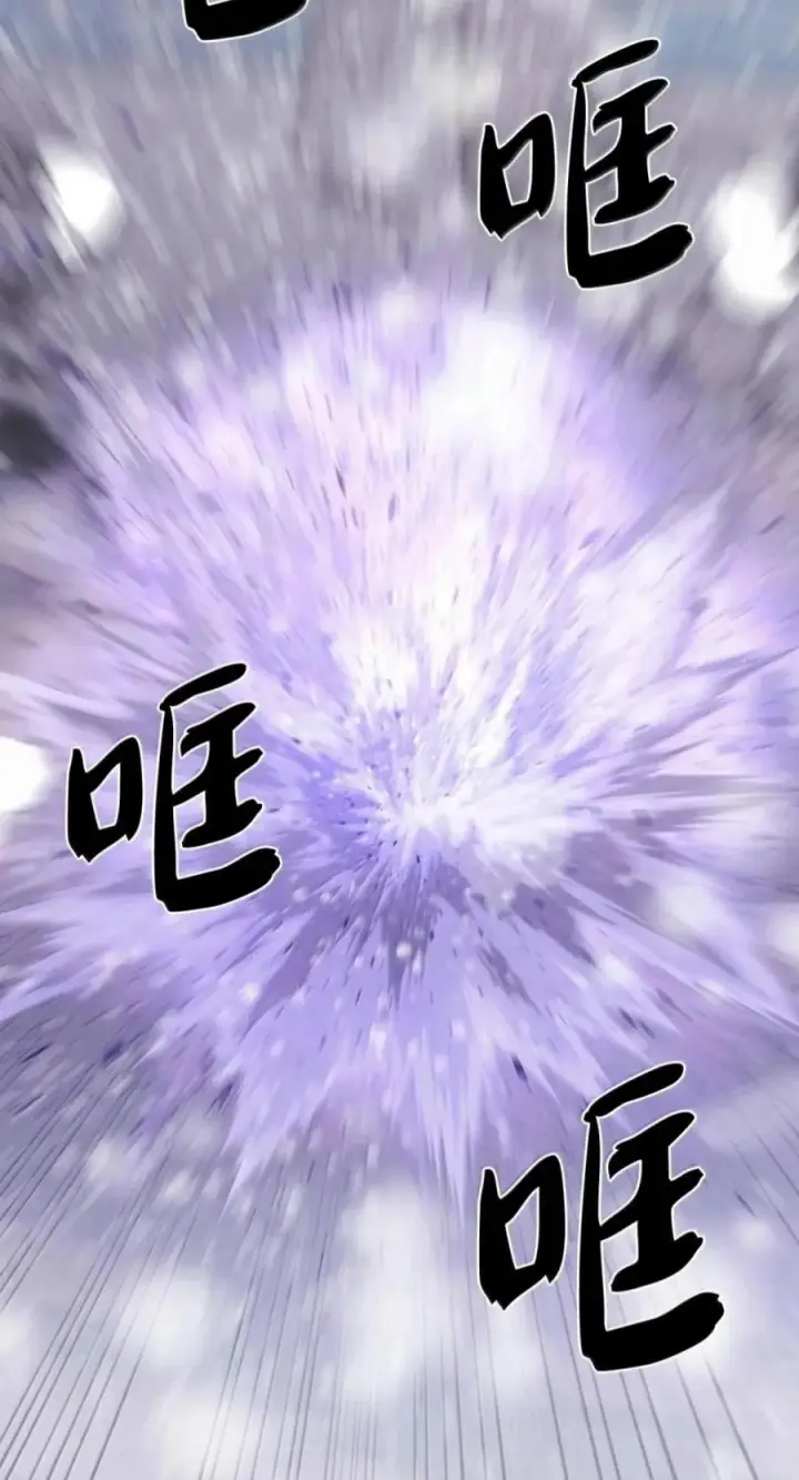 《来自武林的外卖员》112 命悬一线图15