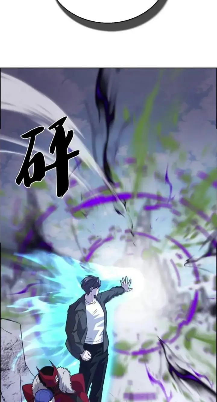 《来自武林的外卖员》112 命悬一线图44