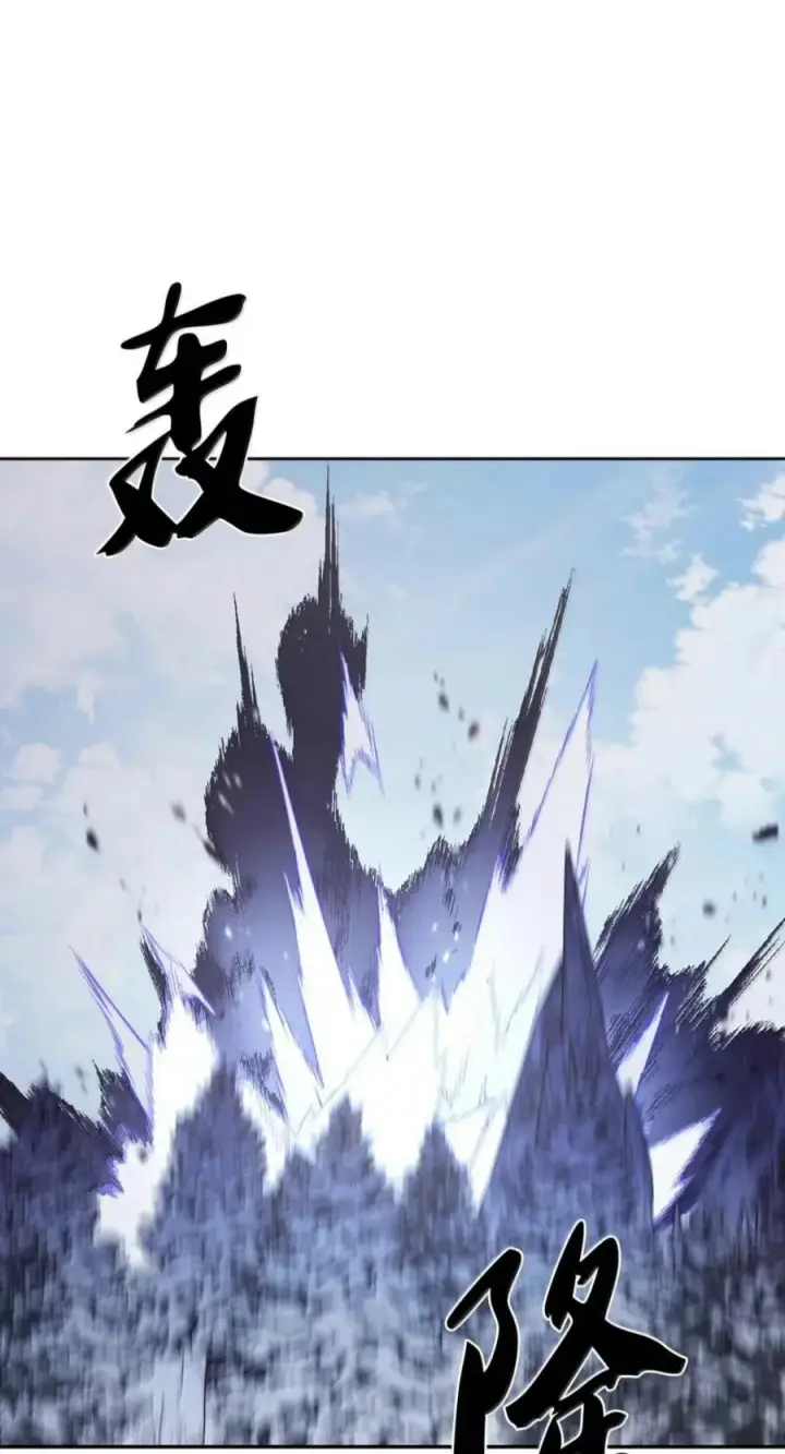 《来自武林的外卖员》112 命悬一线图64
