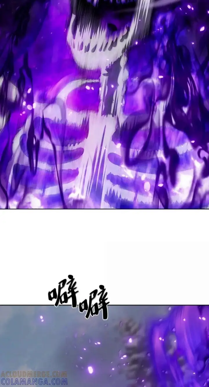 《来自武林的外卖员》113 重获新生图7