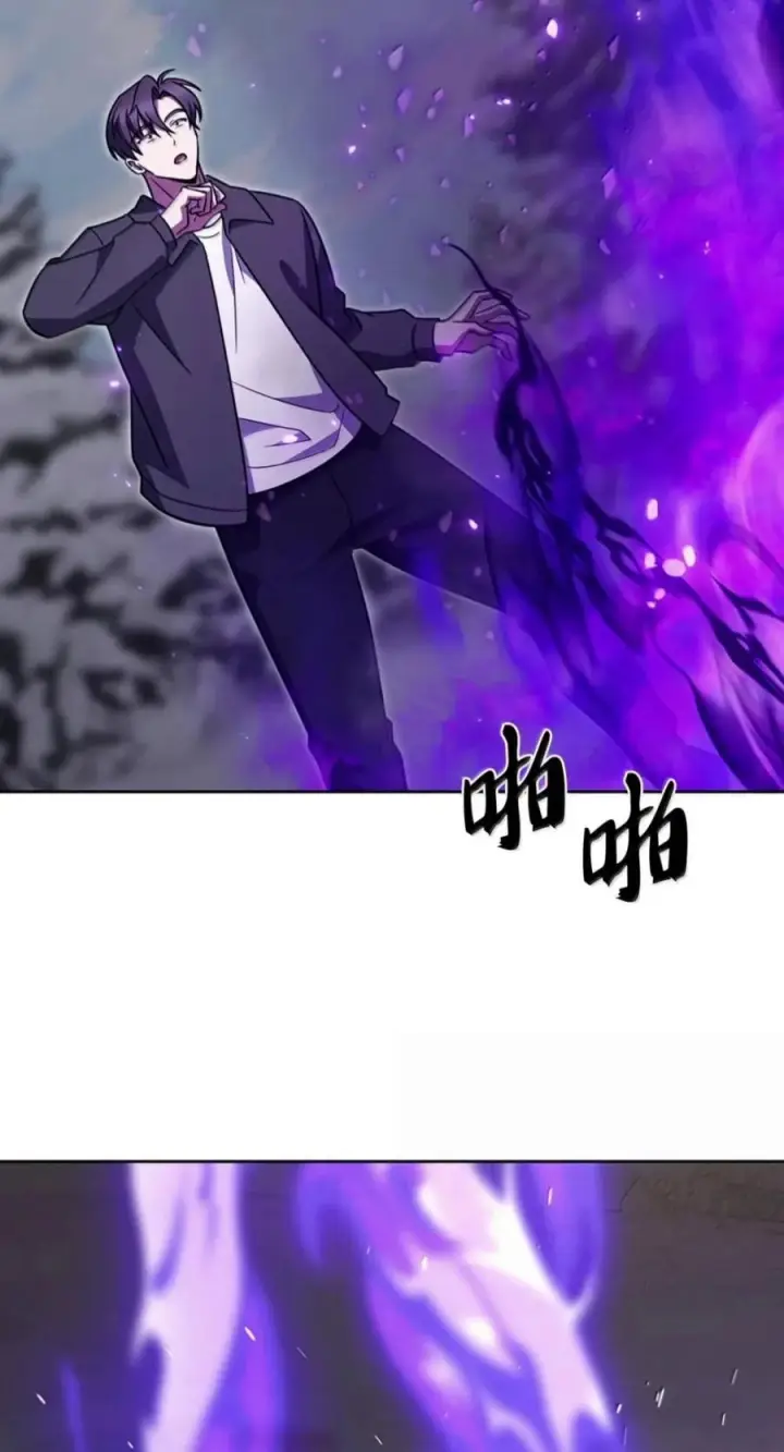 《来自武林的外卖员》113 重获新生图8