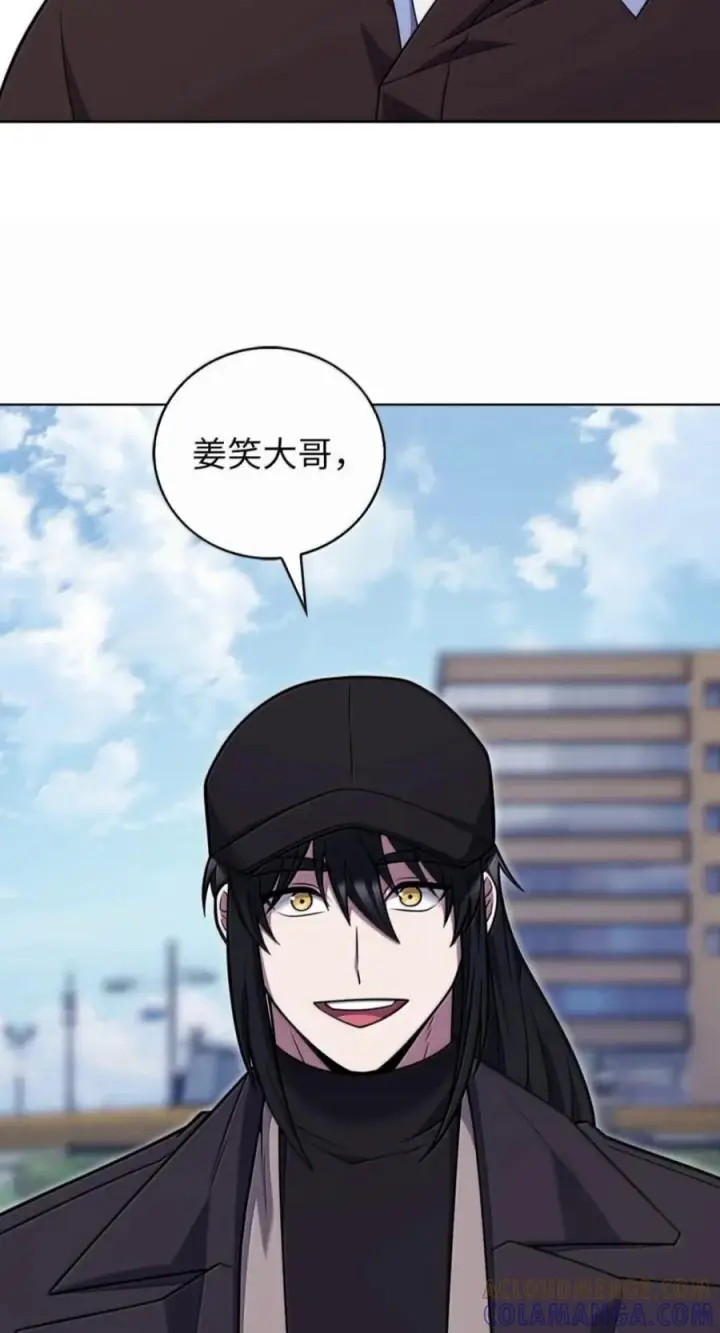 《来自武林的外卖员》114 新年快乐图57