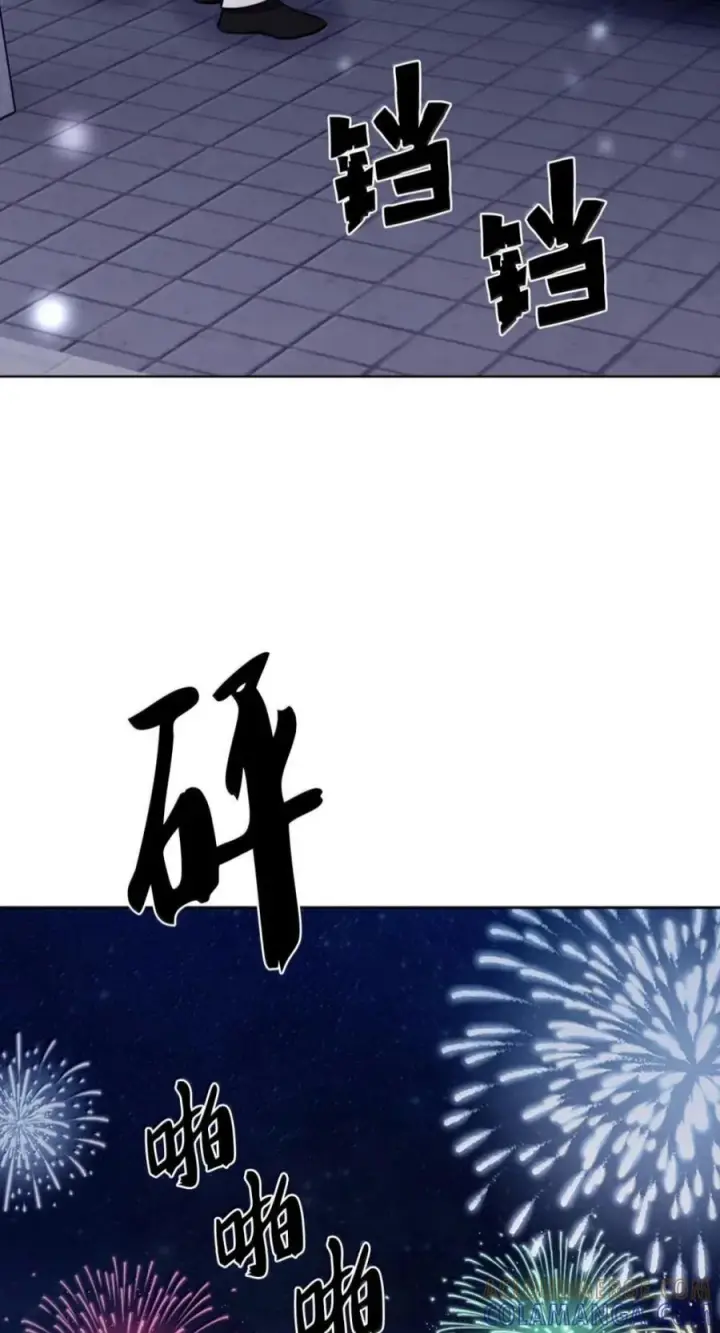《来自武林的外卖员》114 新年快乐图81