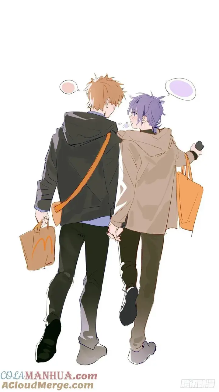 漫画《揽月，潮鸣》Ch.008 未听揽月第10张图
