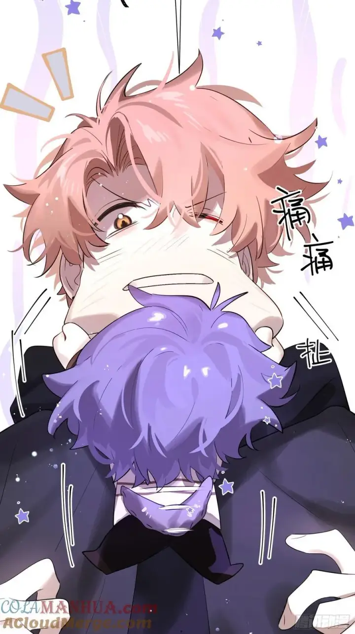 漫画《揽月，潮鸣》Ch.008 未听揽月第58张图