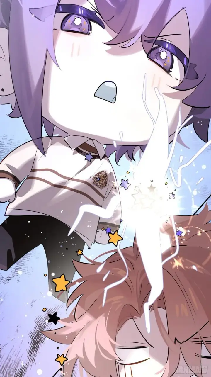 漫画《揽月，潮鸣》Ch.008 未听揽月第60张图
