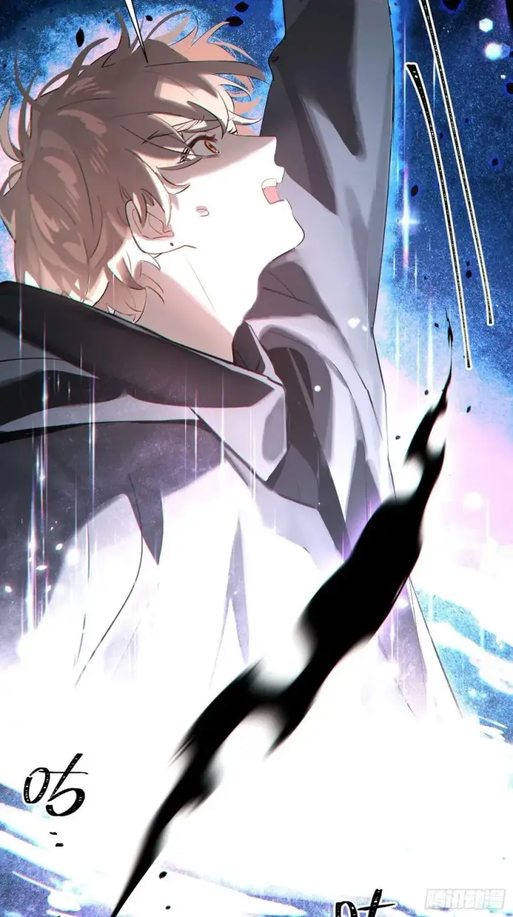 漫画《揽月，潮鸣》Ch.008 未听揽月第68张图