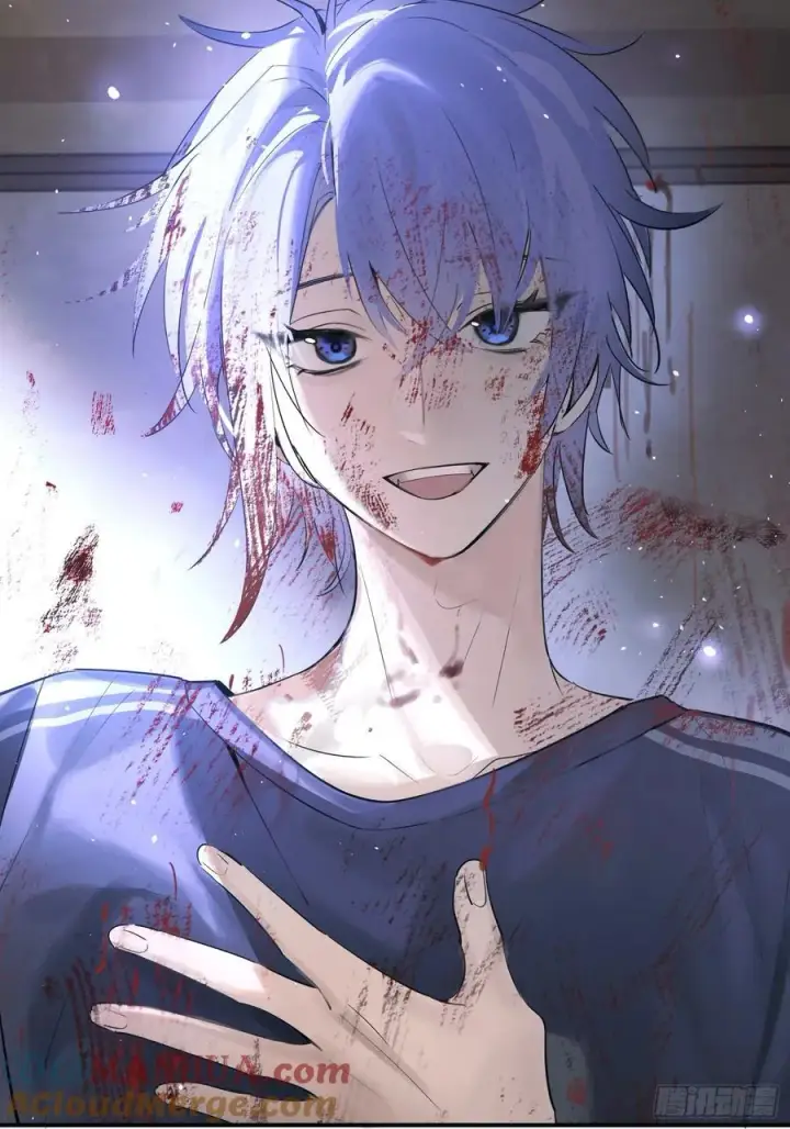 漫画《揽月，潮鸣》Ch.001 楔子之篇第16张图
