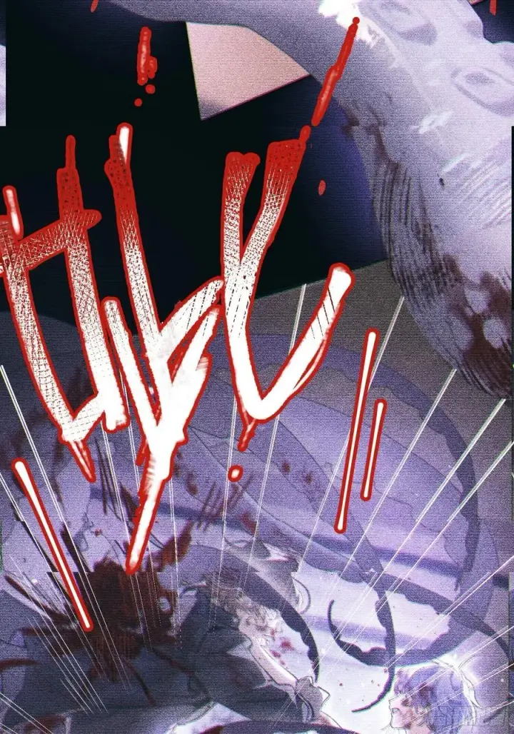 漫画《揽月，潮鸣》Ch.001 楔子之篇第24张图