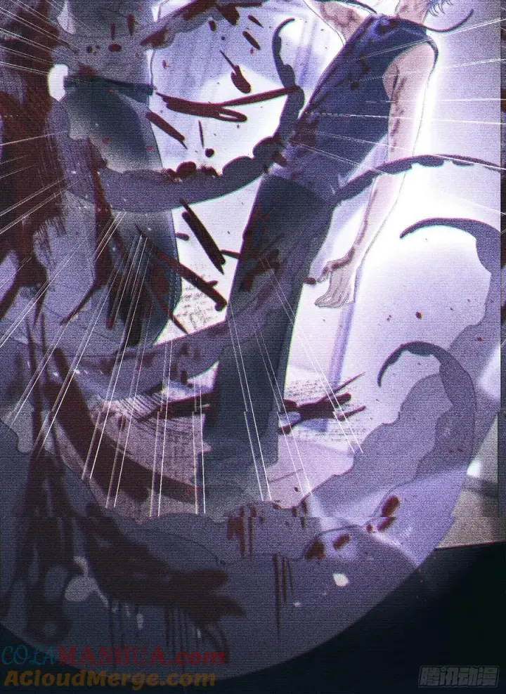 漫画《揽月，潮鸣》Ch.001 楔子之篇第25张图