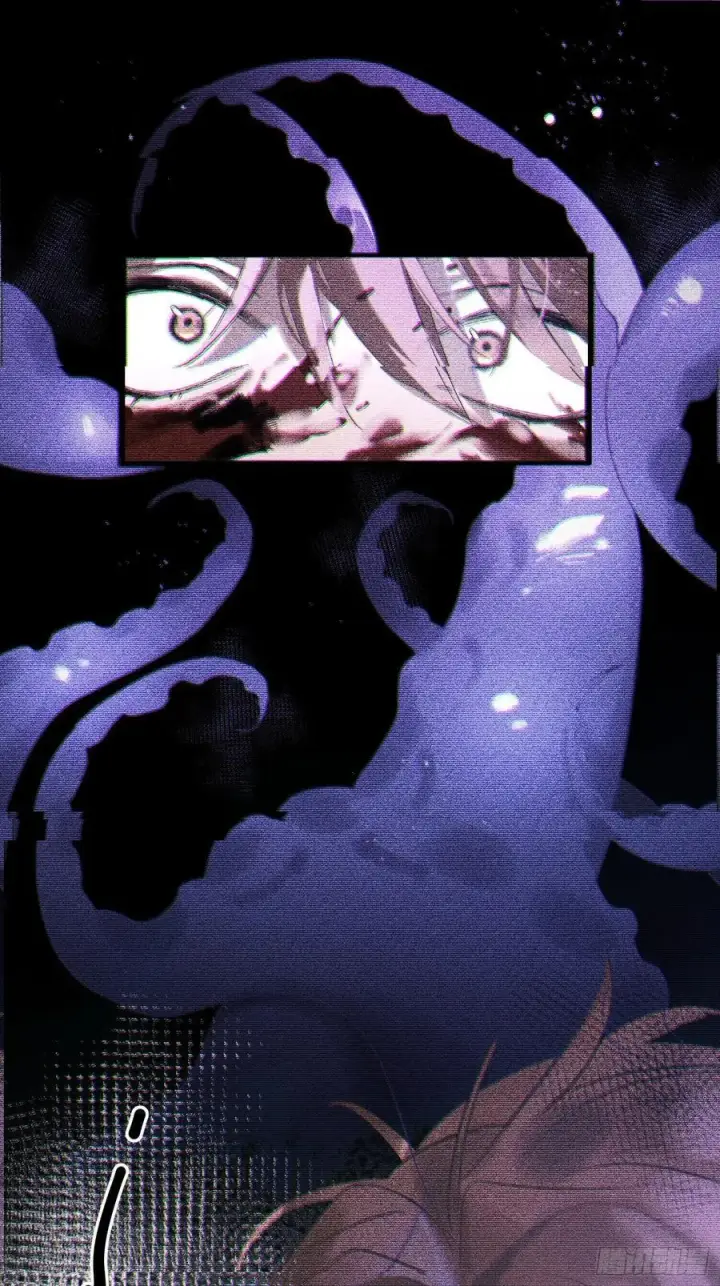 漫画《揽月，潮鸣》Ch.001 楔子之篇第26张图