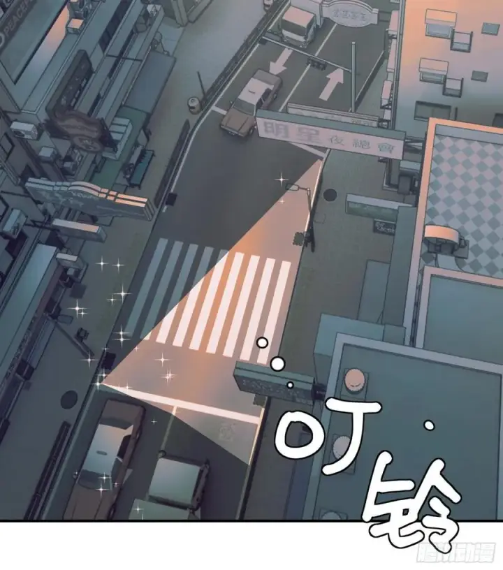 漫画《揽月，潮鸣》Ch.001 楔子之篇第66张图