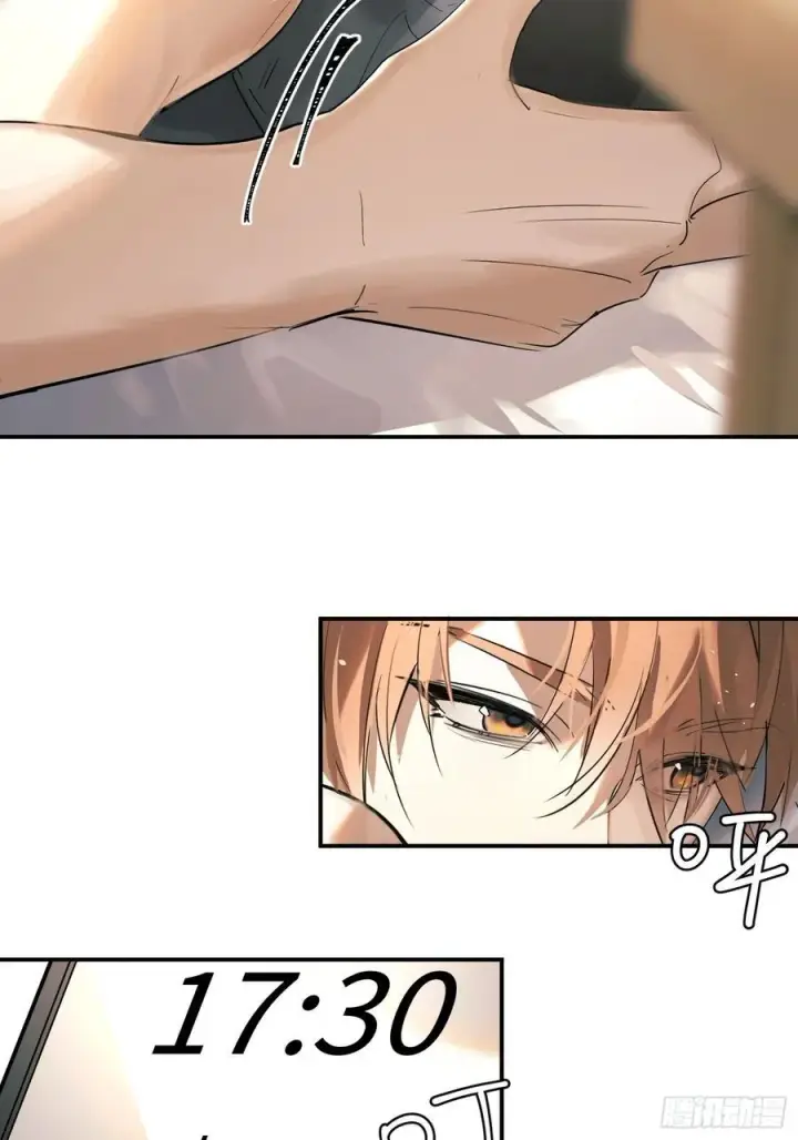 漫画《揽月，潮鸣》Ch.001 楔子之篇第68张图
