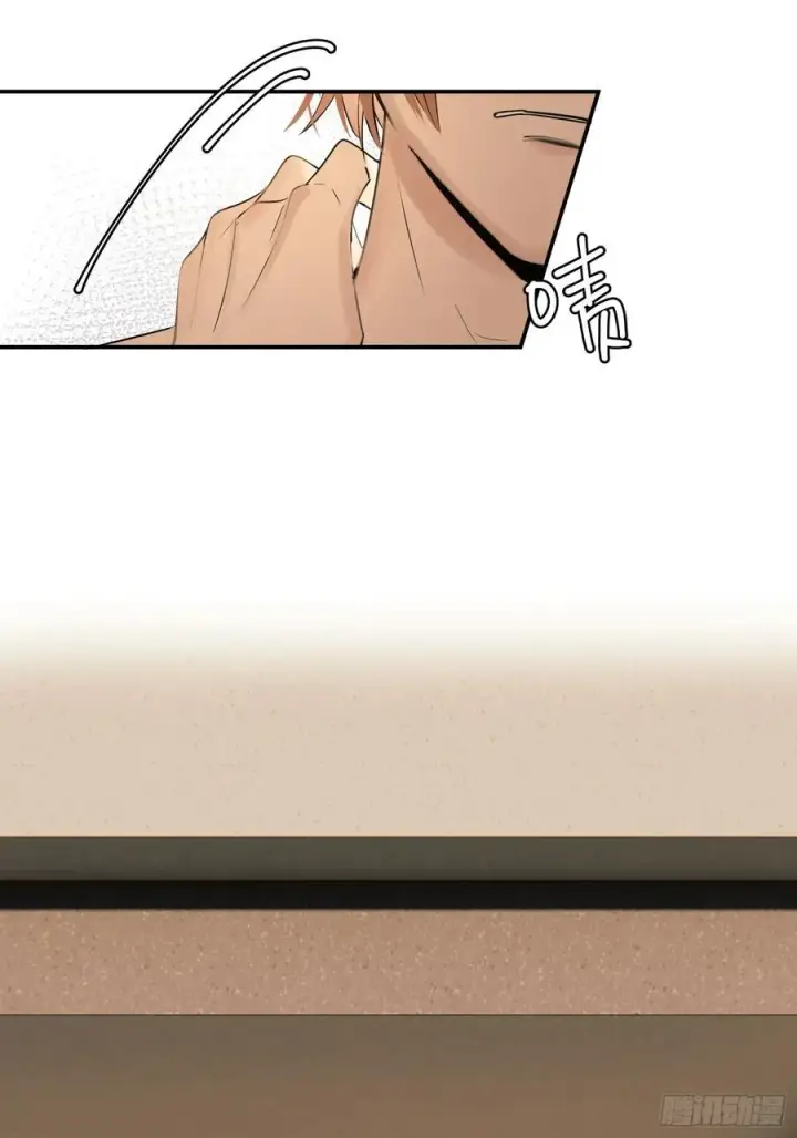 漫画《揽月，潮鸣》Ch.001 楔子之篇第74张图