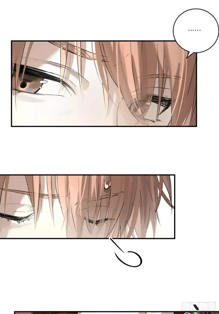 漫画《揽月，潮鸣》Ch.002 未听揽月第12张图