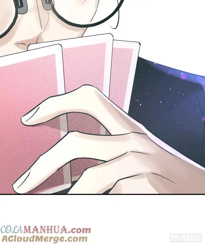 漫画《揽月，潮鸣》Ch.002 未听揽月第43张图